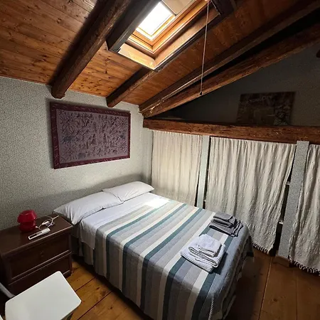 A Casa Di Bert - Appartamento *